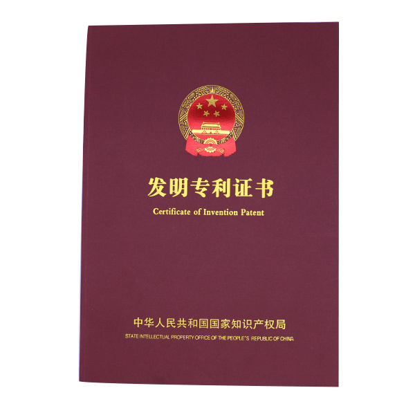 金比萊榮譽證書 (6) 金比萊榮譽證書 (6)